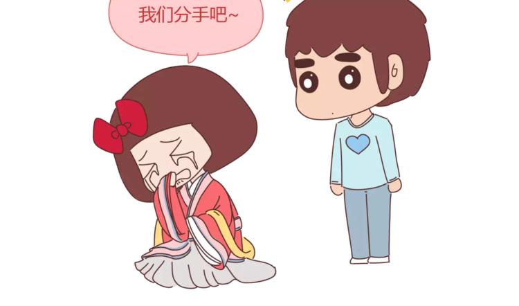 麦拉风-婚后80韩漫全集-第384话 恋爱后女生会做的事无删减无遮挡章节图片 