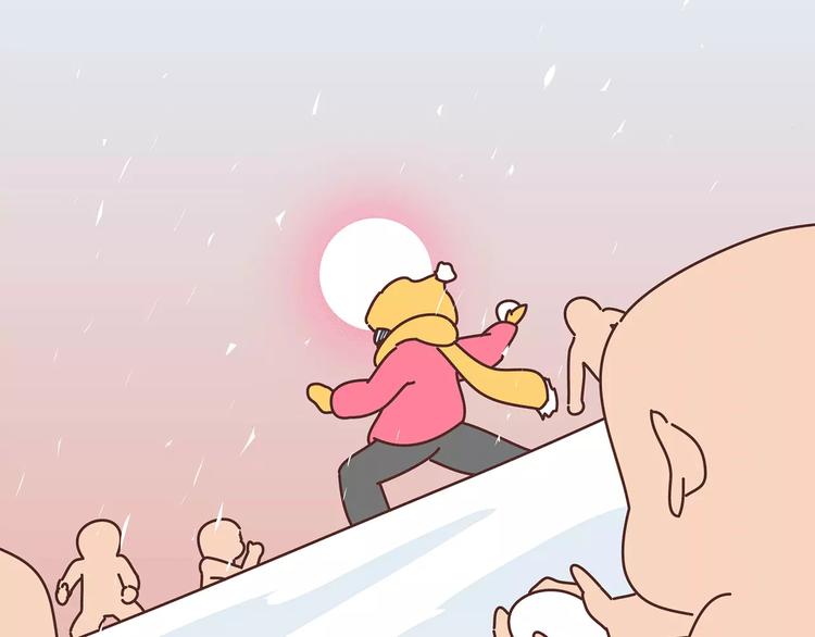 麦拉风-婚后80韩漫全集-第385话 雪：这人是个傻子吧无删减无遮挡章节图片 