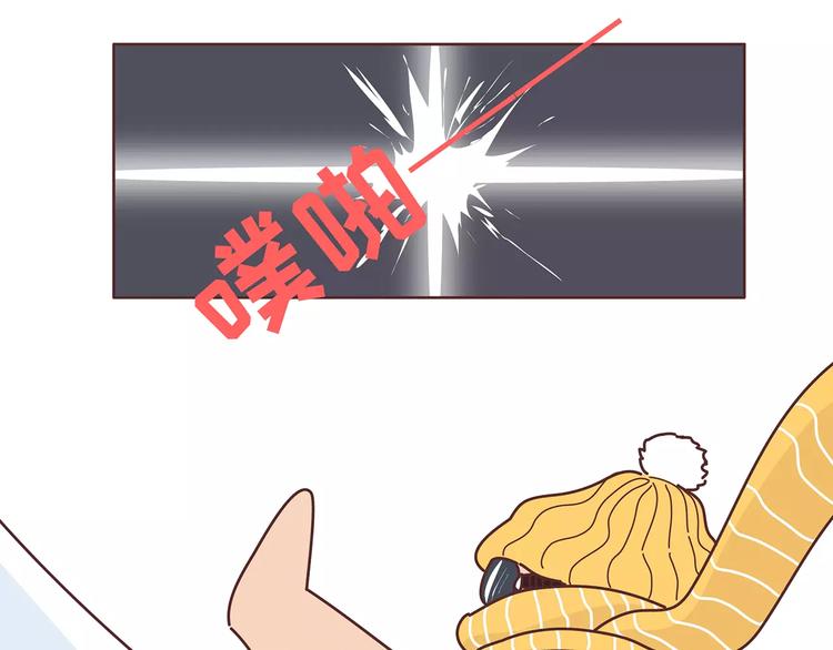 麦拉风-婚后80韩漫全集-第385话 雪：这人是个傻子吧无删减无遮挡章节图片 