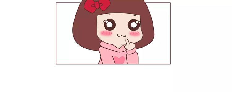 麦拉风-婚后80韩漫全集-第391话 女人隔三分钟撒的谎无删减无遮挡章节图片 