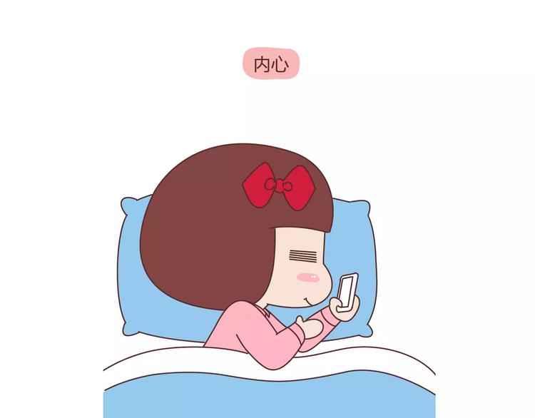 麦拉风-婚后80韩漫全集-第391话 女人隔三分钟撒的谎无删减无遮挡章节图片 