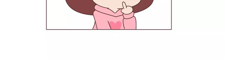 麦拉风-婚后80韩漫全集-第391话 女人隔三分钟撒的谎无删减无遮挡章节图片 
