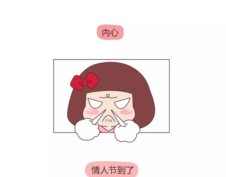 麦拉风-婚后80韩漫全集-第391话 女人隔三分钟撒的谎无删减无遮挡章节图片 