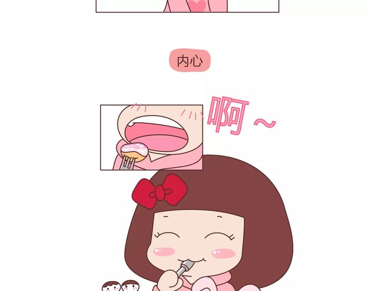 麦拉风-婚后80韩漫全集-第391话 女人隔三分钟撒的谎无删减无遮挡章节图片 
