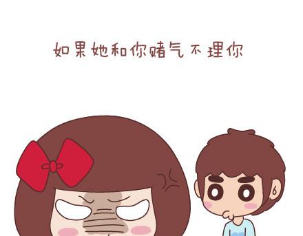 麦拉风-婚后80韩漫全集-第40话 爱一个人无删减无遮挡章节图片 