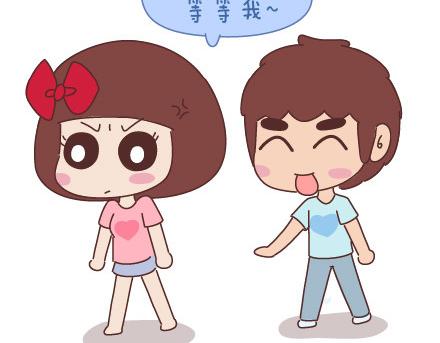麦拉风-婚后80韩漫全集-第40话 爱一个人无删减无遮挡章节图片 
