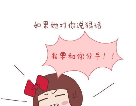 麦拉风-婚后80韩漫全集-第40话 爱一个人无删减无遮挡章节图片 