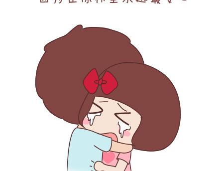 麦拉风-婚后80韩漫全集-第40话 爱一个人无删减无遮挡章节图片 
