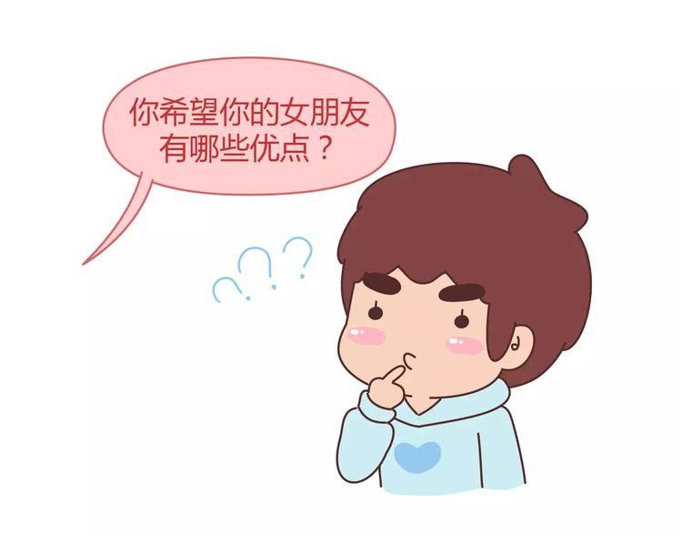 麦拉风-婚后80韩漫全集-第394话 最佳女友该有的美德无删减无遮挡章节图片 