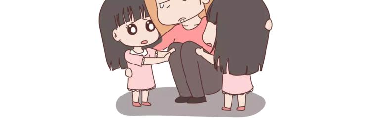 麦拉风-婚后80韩漫全集-第407话 妈妈，谢谢你爱我无删减无遮挡章节图片 