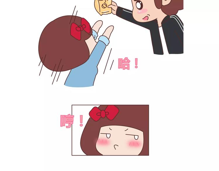 麦拉风-婚后80韩漫全集-第410话 最让女生无法抵抗的20个姿势无删减无遮挡章节图片 
