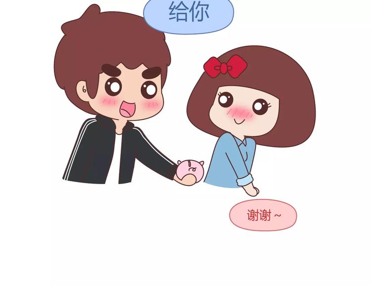 麦拉风-婚后80韩漫全集-第410话 最让女生无法抵抗的20个姿势无删减无遮挡章节图片 