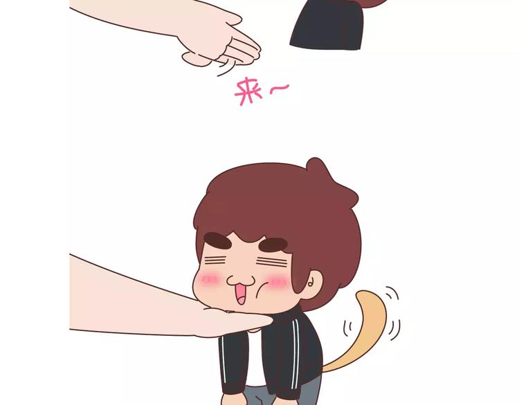 麦拉风-婚后80韩漫全集-第410话 最让女生无法抵抗的20个姿势无删减无遮挡章节图片 