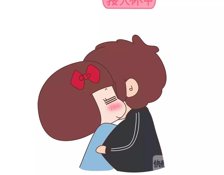 麦拉风-婚后80韩漫全集-第410话 最让女生无法抵抗的20个姿势无删减无遮挡章节图片 
