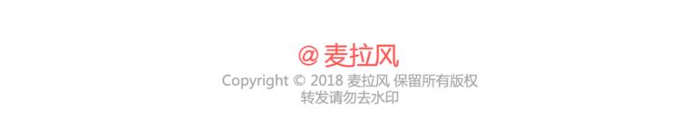 麦拉风-婚后80韩漫全集-第412话 宠爱老公的正确姿势无删减无遮挡章节图片 