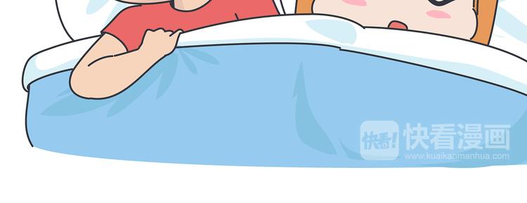 麦拉风-婚后80韩漫全集-第430话 我不怕分手，最怕冷暴力无删减无遮挡章节图片 
