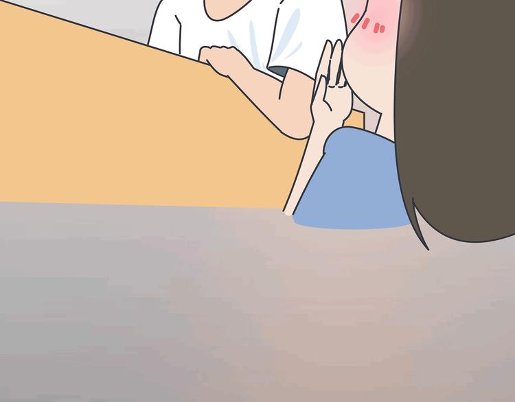 麦拉风-婚后80韩漫全集-第437话 男人喜欢你和玩玩你的区别无删减无遮挡章节图片 