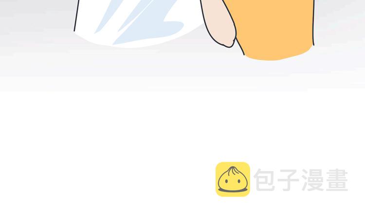 麦拉风-婚后80韩漫全集-第437话 男人喜欢你和玩玩你的区别无删减无遮挡章节图片 