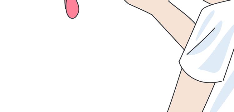 麦拉风-婚后80韩漫全集-第437话 男人喜欢你和玩玩你的区别无删减无遮挡章节图片 