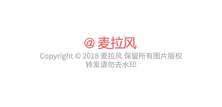 麦拉风-婚后80韩漫全集-第437话 男人喜欢你和玩玩你的区别无删减无遮挡章节图片 
