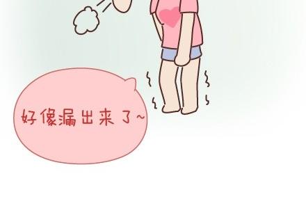 麦拉风-婚后80韩漫全集-第45话 大姨妈究竟多疼无删减无遮挡章节图片 