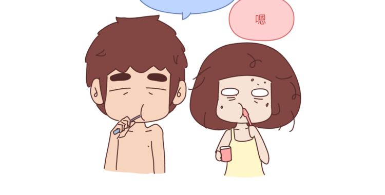 麦拉风-婚后80韩漫全集-第446话 恋爱的三个阶段无删减无遮挡章节图片 