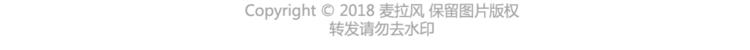 麦拉风-婚后80韩漫全集-第446话 恋爱的三个阶段无删减无遮挡章节图片 