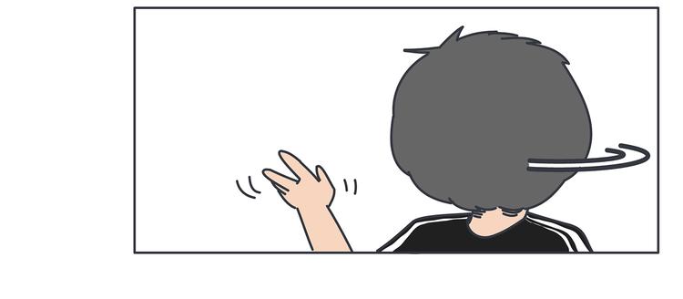 麦拉风-婚后80韩漫全集-第451话 到底该不该翻男朋友的手机无删减无遮挡章节图片 