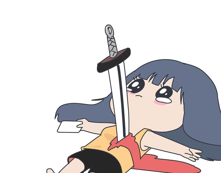 麦拉风-婚后80韩漫全集-第451话 到底该不该翻男朋友的手机无删减无遮挡章节图片 
