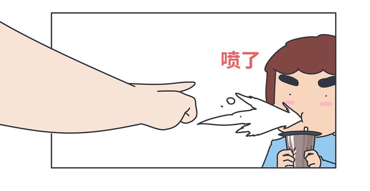 麦拉风-婚后80韩漫全集-第453话 千万不要信女人那张嘴无删减无遮挡章节图片 