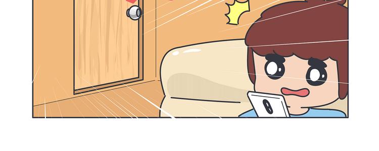 麦拉风-婚后80韩漫全集-第453话 千万不要信女人那张嘴无删减无遮挡章节图片 