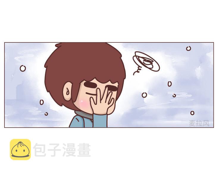 麦拉风-婚后80韩漫全集-第469话 想立刻见到你无删减无遮挡章节图片 