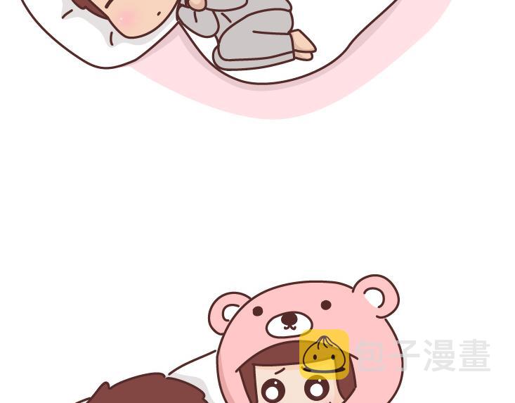 麦拉风-婚后80韩漫全集-第471话 想和你睡一辈子无删减无遮挡章节图片 
