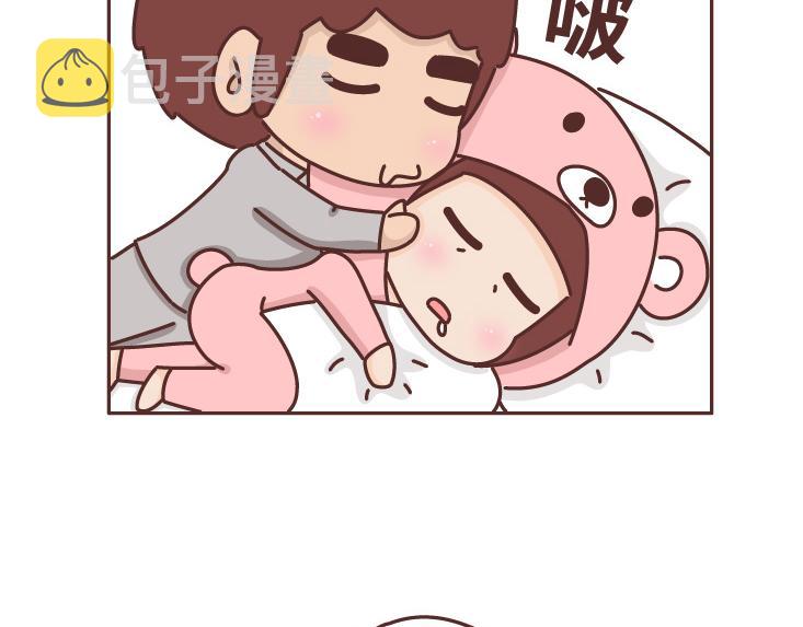 麦拉风-婚后80韩漫全集-第471话 想和你睡一辈子无删减无遮挡章节图片 