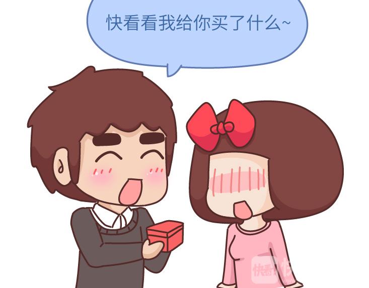 麦拉风-婚后80韩漫全集-第475话 男生可以爱一个人到什么程度？无删减无遮挡章节图片 