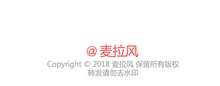 麦拉风-婚后80韩漫全集-第475话 男生可以爱一个人到什么程度？无删减无遮挡章节图片 