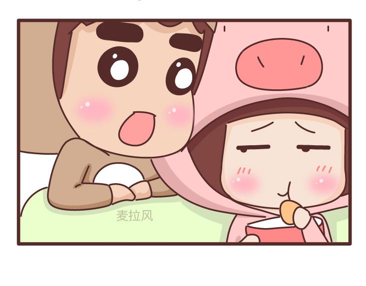 麦拉风-婚后80韩漫全集-第478话 和这样的男生恋爱，太太太甜了无删减无遮挡章节图片 