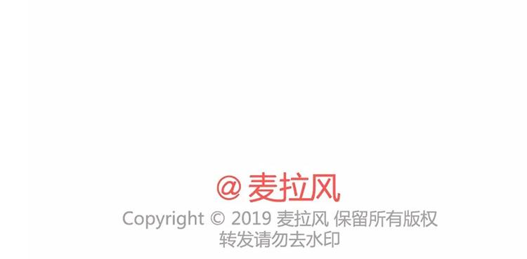 麦拉风-婚后80韩漫全集-第487话 “我可以挂你身上一整天吗？”无删减无遮挡章节图片 