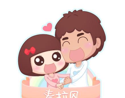 麦拉风-婚后80韩漫全集-第49话 谁说友情和爱情不能一起无删减无遮挡章节图片 