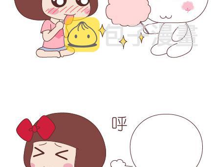 麦拉风-婚后80韩漫全集-第49话 谁说友情和爱情不能一起无删减无遮挡章节图片 