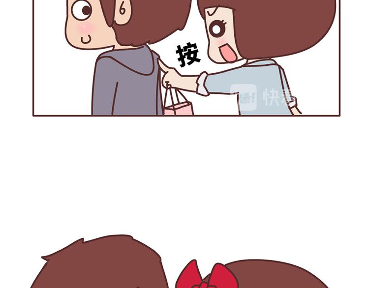 麦拉风-婚后80韩漫全集-这样的情侣，最不容易分手无删减无遮挡章节图片 