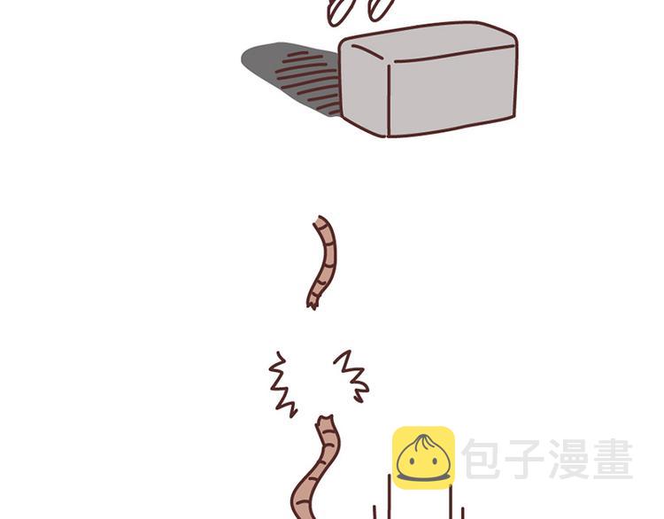 麦拉风-婚后80韩漫全集-如何在1秒内让女友原地炸毛？无删减无遮挡章节图片 