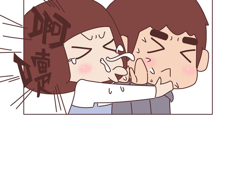 麦拉风-婚后80韩漫全集-在一起1个月VS在一起1年无删减无遮挡章节图片 