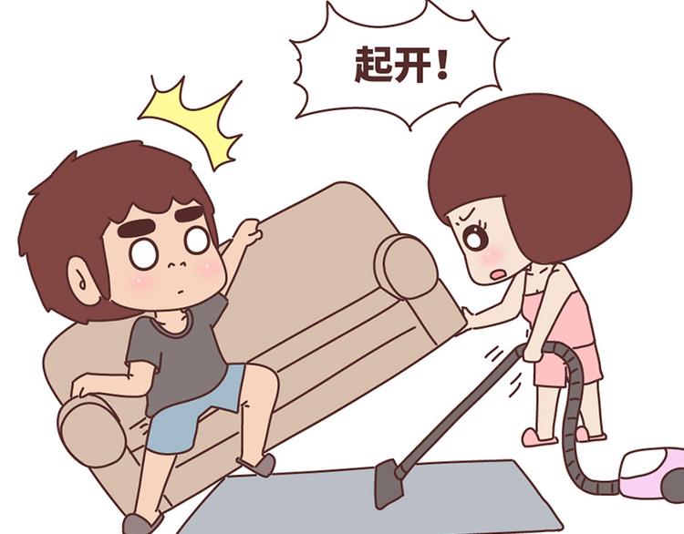 麦拉风-婚后80韩漫全集-在一起1个月VS在一起1年无删减无遮挡章节图片 