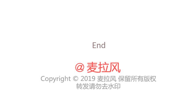 麦拉风-婚后80韩漫全集-在一起1个月VS在一起1年无删减无遮挡章节图片 