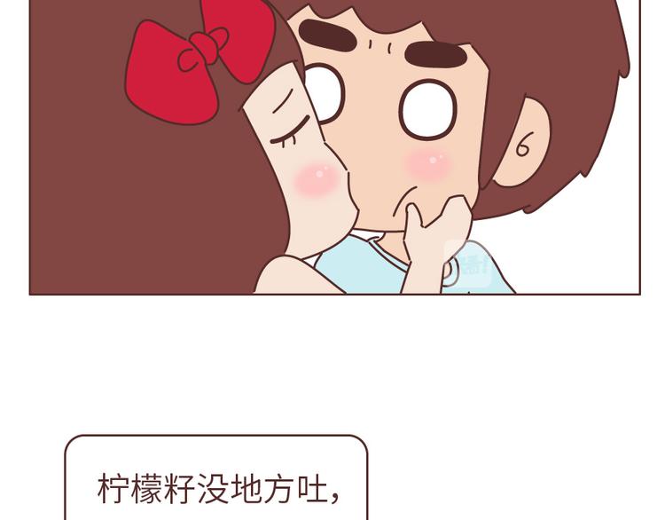 麦拉风-婚后80韩漫全集-第505话 情侣间可以重口味到什么程度？无删减无遮挡章节图片 