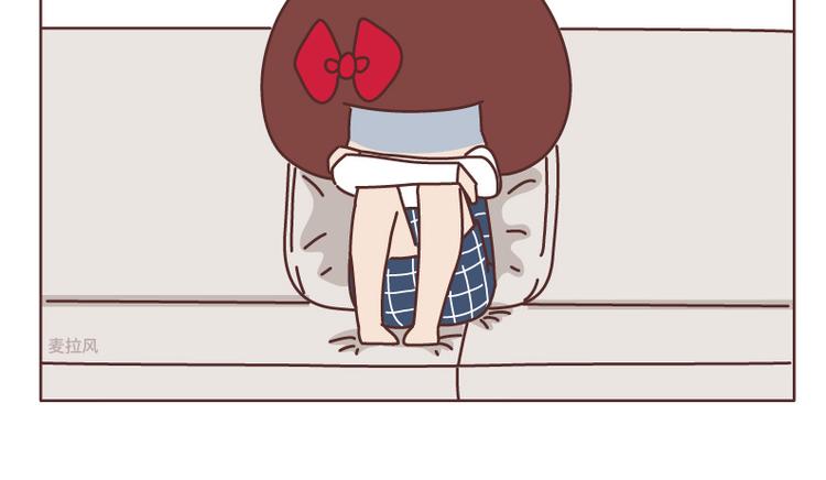 麦拉风-婚后80韩漫全集-第509话 女生最需要男朋友的瞬间无删减无遮挡章节图片 