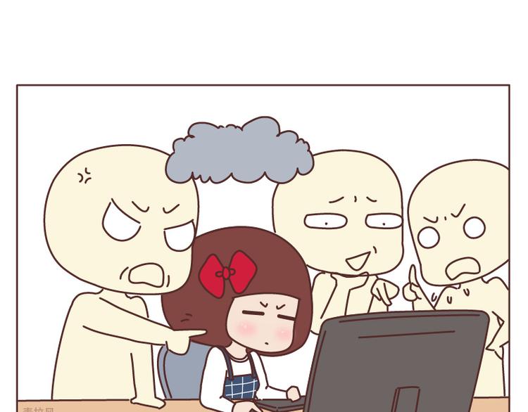 麦拉风-婚后80韩漫全集-第509话 女生最需要男朋友的瞬间无删减无遮挡章节图片 