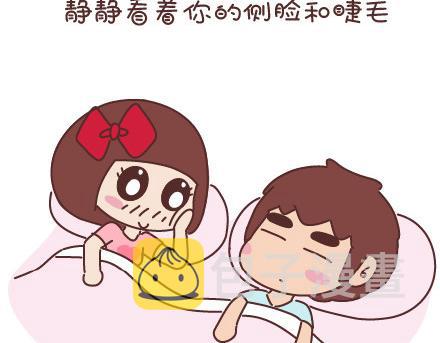 麦拉风-婚后80韩漫全集-第53话 温暖美好的小事无删减无遮挡章节图片 