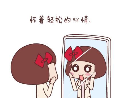 麦拉风-婚后80韩漫全集-第60话 快乐似蜜糖的瞬间无删减无遮挡章节图片 